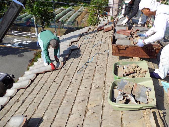 大屋根 瓦降ろし 大屋根 瓦降ろし