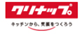 クリナップ クリナップ